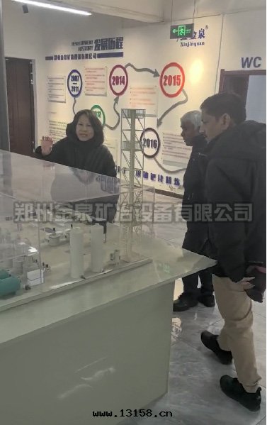 141739522227981866.jpg 已加水(shuǐ)印印度(dù)客戶.jpg